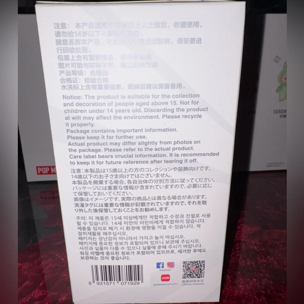 Authentic Pop Mart Labubu The Monsters Big Into Energy Series - HAPPINESS - Picture 6 of 6